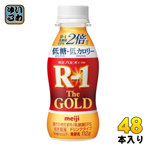 明治 R-1 プロビオヨーグルト ドリンクタイプ The GOLD 低糖 低カロリー 112g ペットボトル 48本 (24本入×2 まとめ買い) 乳酸菌飲料 R1 乳酸菌 EPS 冷蔵