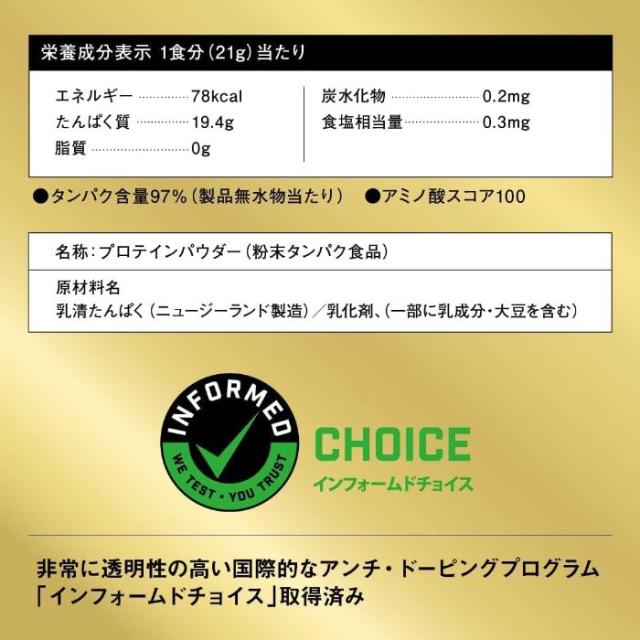 明治 ザバス PRO WPI クリア 840g 3袋 (1袋入×3 まとめ買い) ホエイプロテイン SAVAS タンパク質 粉末_1