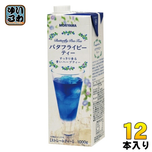 ひな様売約済み❣️サイトマスターバタフライ ひな様売約済み❣️サイトマスターバタフライ