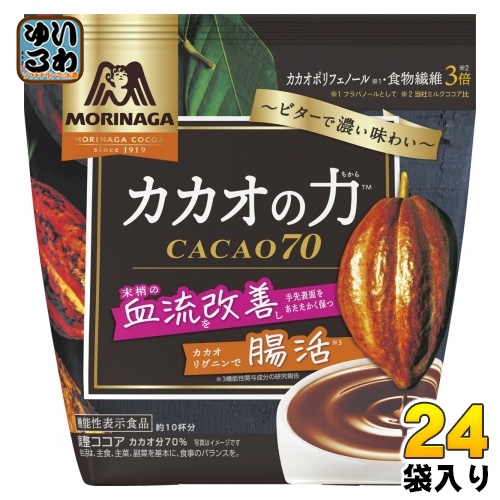森永製菓 カカオの力 カカオ70 200g 24袋 (12袋入×2 まとめ買い) ココア 機能性表示食品 血流改善 腸活 粉末タイプ CACAO70