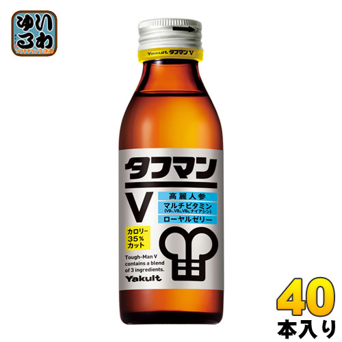 ヤクルト タフマンV 110ml 瓶 40本入の通販は