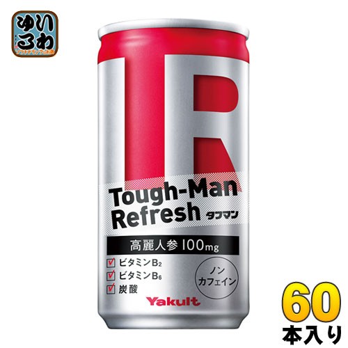 ヤクルト タフマン リフレッシュ 190g 缶 60本 30本入 2 まとめ買い の通販はau Pay マーケット いわゆるソフトドリンクのお店