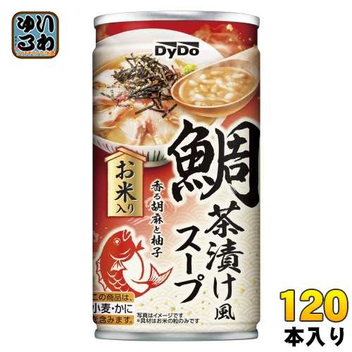 ダイドー 鯛茶漬け風スープ 185g 缶 120本 (30本入×4 まとめ買い) 缶スープ お米入り お茶漬け