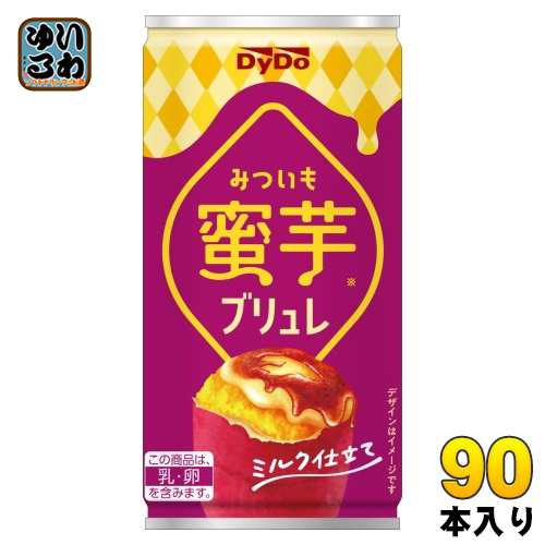 ダイドー 蜜芋ブリュレ 185g 缶 90本 (30本入×3 まとめ買い) デザート飲料