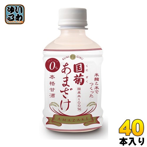 篠崎 国菊 あまざけ 300g ペットボトル 40本 (20本入×2 まとめ買い)の通販は