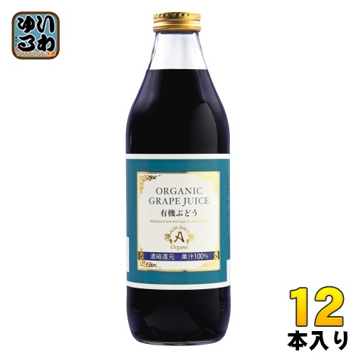 送料無料 有機コーディアル エルダーフラワー 500ml×6本 Amazon.co.jp
