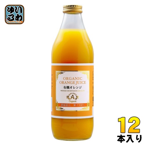 アルプス オーガニック オレンジジュース100 1L 瓶 12本 (6本入×2 まとめ買い) オレンジ100% 濃縮還元 大容量 限定の通販は