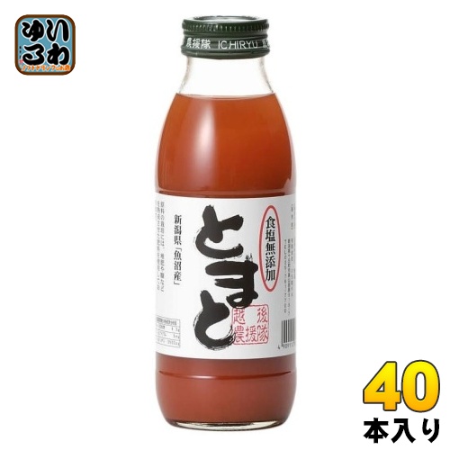 いち粒 食塩無添加とまとジュース 200ml 瓶 40本 (20本入×2 まとめ買い) 野菜ジュース