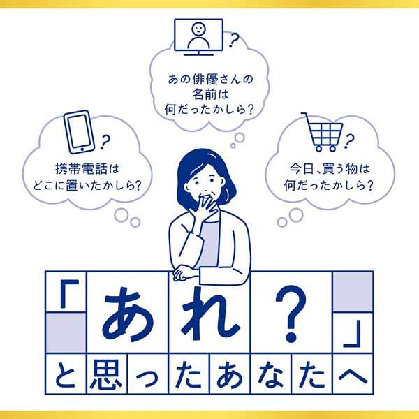 キリン βラクトリン 100ml 瓶 30本入の通販はau PAY マーケット - いわゆるソフトドリンクのお店