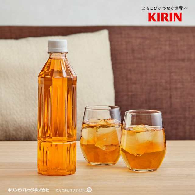 キリン 午後の紅茶 おいしい無糖 ラベルレス 500ml ペットボトル 24本入の通販はau PAY マーケット - いわゆるソフトドリンクのお店