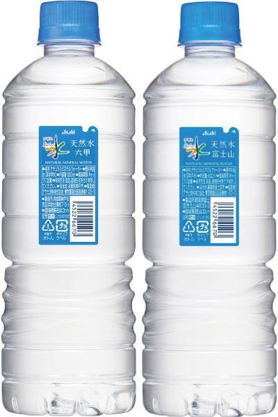 アサヒ おいしい水 天然水 シンプルecoラベル 600ml ペットボトル 48本