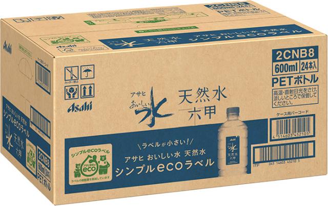 アサヒ おいしい水 天然水 シンプルecoラベル 600ml ペットボトル 48本