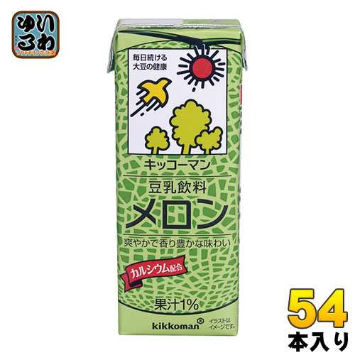 キッコーマン 豆乳飲料 メロン 200ml 紙パック 54本 (18本入×3 まとめ買い) イソフラボンの通販は