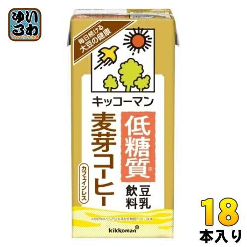 キッコーマン 低糖質 豆乳飲料 麦芽コーヒー 1L 紙パック 18本 (6本入×3 まとめ買い) イソフラボン - 豆乳・豆乳飲料