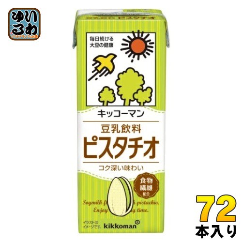 キッコーマン 豆乳飲料 ピスタチオ 200ml 紙パック 72本 (18本入×4 まとめ買い) イソフラボンの通販は