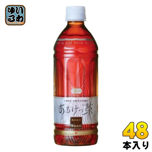 カネ松製茶 あるけっ茶 500ml ペットボトル 48本 (24本入×2 まとめ買い) お茶 発酵茶 有機JAS規格の通販は