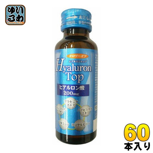 新日配薬品 ヒアルロントップ 50ml 瓶 60本入 6,044円
