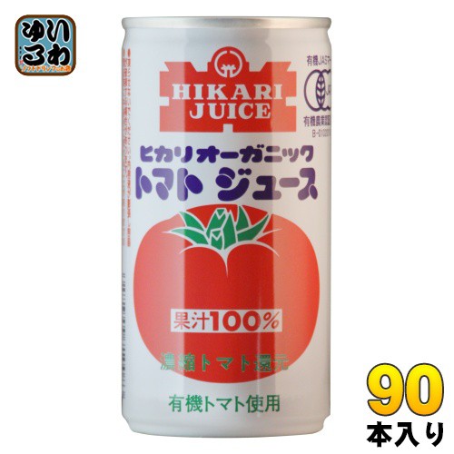 光食品 オーガニック トマトジュース（有塩） 190g 缶 90本 (30本入×3 まとめ買い)の通販は