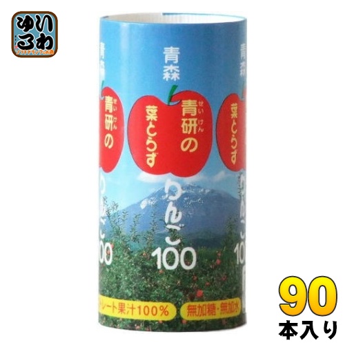 青研の葉とらずりんご100 195g カート缶 90本 (30本入×3 まとめ買い) りんごジュース 果汁100％ ストレート果汁の通販は