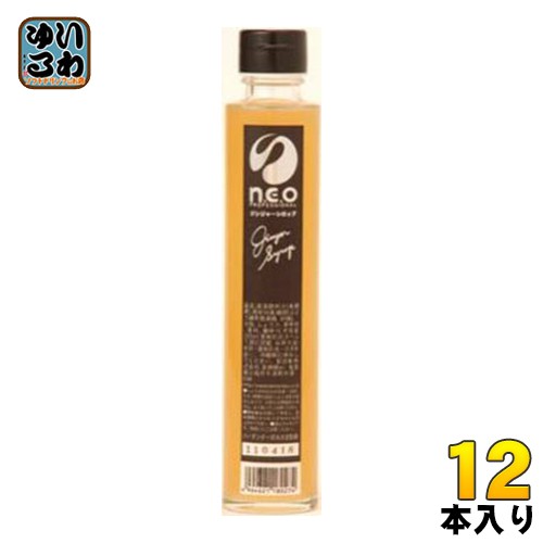 友桝飲料 n.e.o（neo ネオ）プレミアムジンジャーシロップ 200ml 瓶 12本入