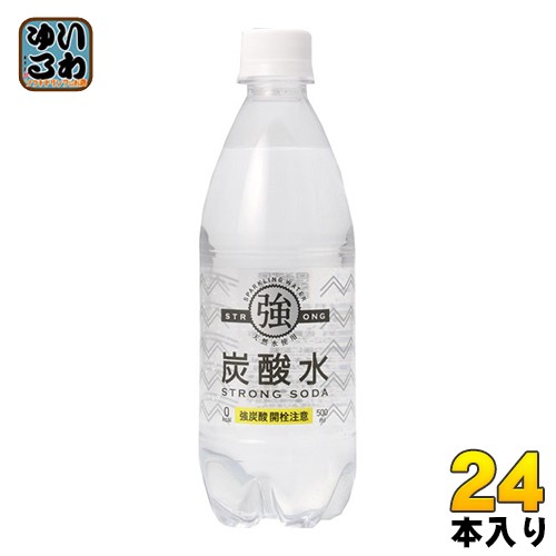 友桝飲料 強炭酸水 500ml ペットボトル 24本入 オーダー受付中