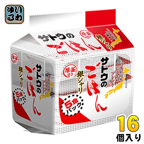 サトウ食品 サトウのごはん 銀シャリ 200gパック 5食セット×16個 (8個