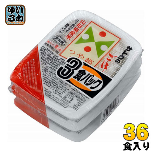 サトウ食品 サトウのごはん 山形県産つや姫 200g 3食パック×12個入の通販は 5,462円