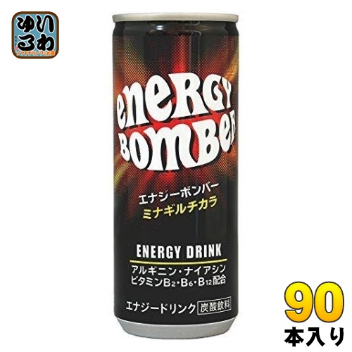 アシード エナジーボンバー 250ml 缶 90本 (30本入×3 まとめ買い) 活動力ドリンク 甘さひかえめ タンサン