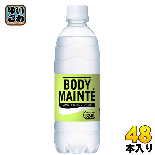 大塚製薬 ボディメンテドリンク 500ml ペットボトル 48本 (24本入×2 まとめ買い) 熱中症対策 低カロリー スポーツドリンク 6,055円