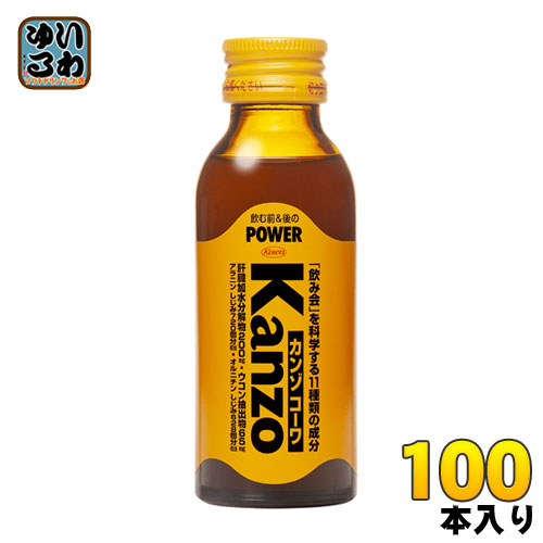 興和新薬 カンゾコーワドリンク 100ml 瓶 100本 (50本入×2まとめ買い)の通販は