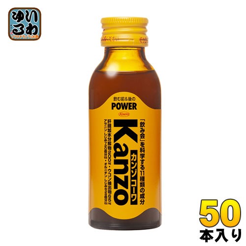 興和新薬 カンゾコーワドリンク 100ml 瓶 50本入