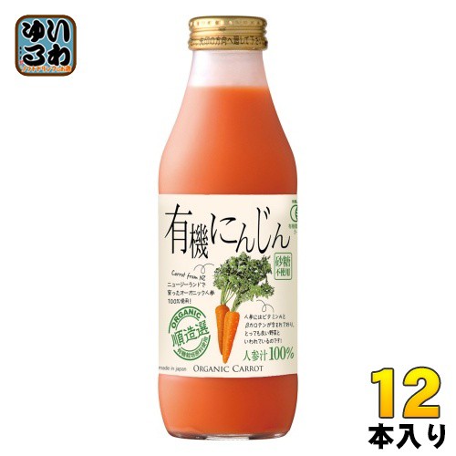 マルカイ 順造選 有機にんじん 500ml 瓶 12本入 野菜ジュースの通販は