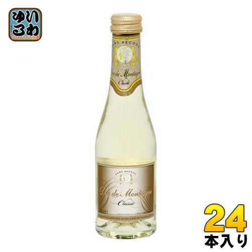 ネオブュル デュク・ドゥ・モンターニュ ミニ 200ml 瓶 24本入