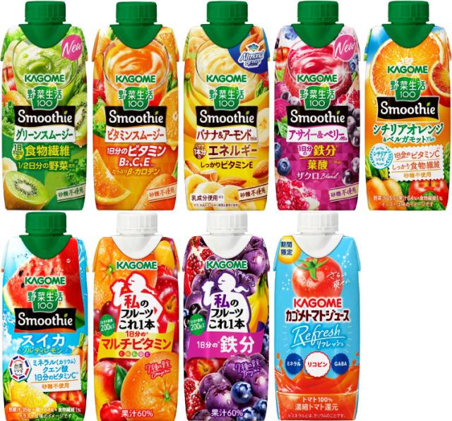 カゴメ スムージー 野菜生活 他 330ml 紙パック 選べる 36本 (12本×3