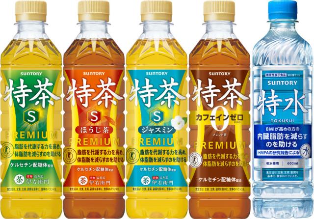 伊右衛門 特茶 特水 特定保健用食品 機能性表示食品 500ml 600ml