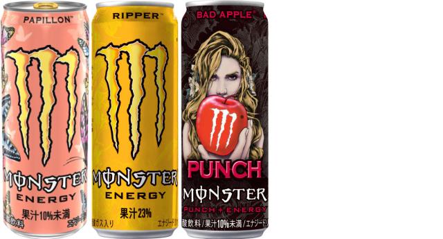 モンスターエナジー ウルトラ ゼロシュガー 他 355ml 缶 選べる 48本