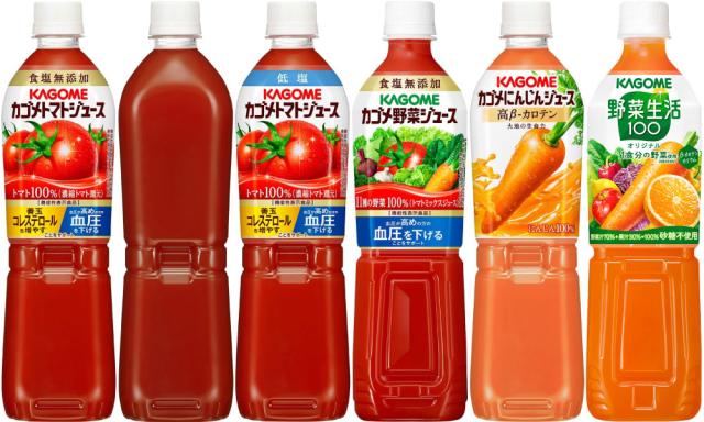 カゴメ トマトジュース 野菜ジュース 野菜生活 720ml ペットボトル 選べる 30本 (15本×2) よりどり 機能性表示食品 季節限定 ラベルレス まろやか3種のもも_1