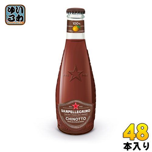 サンペレグリノ イタリアン スパークリングドリンク キノット 200ml 瓶 48本 (24本入×2 まとめ買い)