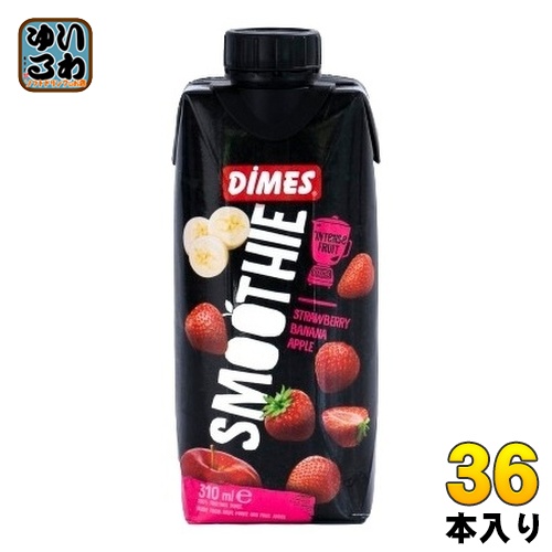日本珈琲貿易 ディメス レッドフルーツ ミックス スムージー 310ml 紙パック 36本 (12本入×3 まとめ買い) DIMES 果汁飲料 フルーツミックスの通販は 6,998円