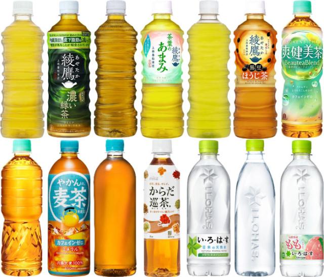 コカ・コーラ アクエリアス 綾鷹 いろはす 他 500ml ペットボトル