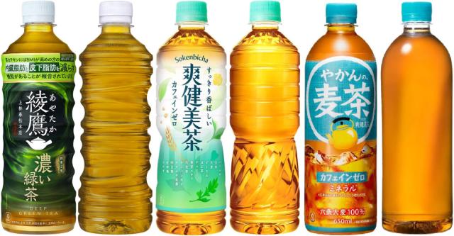 綾鷹 爽健美茶 やかんの麦茶 500ml 525ml 600ml 650ml ペット