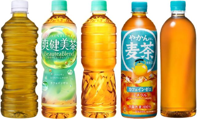 綾鷹 爽健美茶 やかんの麦茶 525ml 600ml 650ml ペットボトル 選べる