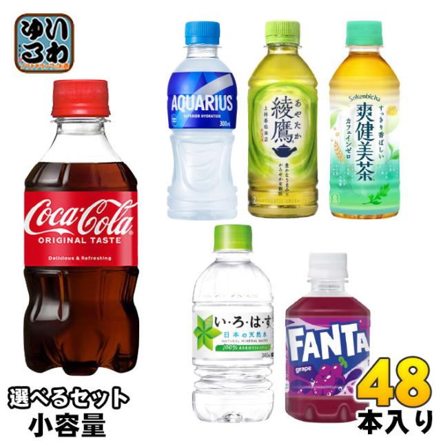 コカコーラ Amazon.co.jp: コカ・コーラ ジョージア 香る微糖 370mlボトル缶