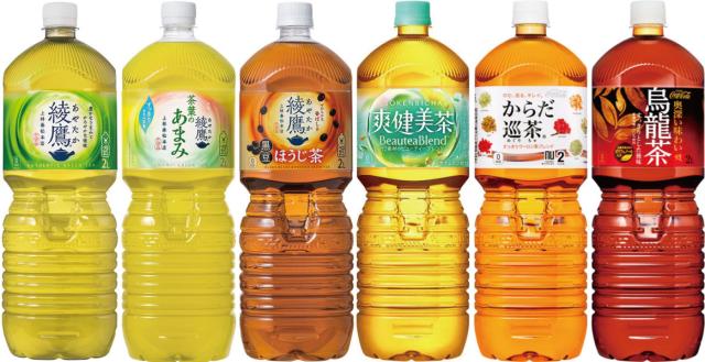 綾鷹 爽健美茶 からだ巡茶 他 2L ペットボトル 選べる 12本 (6本×2