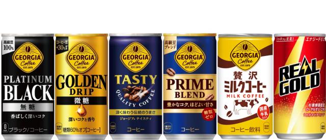 ストアポイント10%付 缶コーヒー 微糖 コーヒー 缶 ジョージア ストアポイント10%付 缶コーヒー 微糖 コーヒー 缶 ジョージア