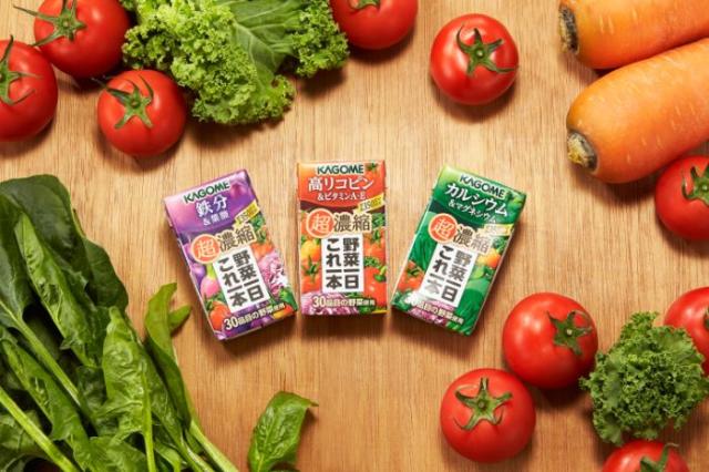 カゴメ 野菜一日これ一本 超濃縮 125ml 紙パック 選べる 72本 (24本×3) 選り取り 野菜ジュース よりどり 高リコピン＆ビタミンA・E カルシウム＆マグネシウム 鉄分＆葉酸_9