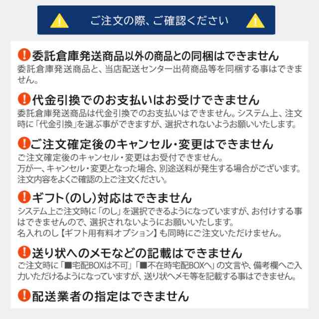 森永乳業 トリプルヨーグルト 砂糖不使用 ドリンクタイプ 100ml ペットボトル 12本入 機能性表示食品 高血圧 中性脂肪 血糖値の通販はau  PAY マーケット いわゆるソフトドリンクのお店 au PAY マーケット－通販サイト