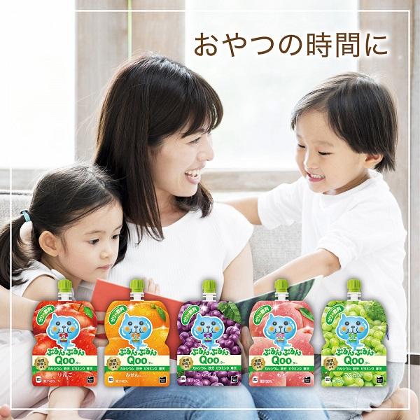 コカ・コーラ ミニッツメイド ぷるんぷるんQoo クー もも 125g