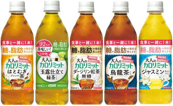 ダイドー 大人のカロリミット 機能性表示食品 500ml ペットボトル 選べる 48本 (32本+おまけ16本無料)の通販はau PAY マーケット  - いわゆるソフトドリンクのお店