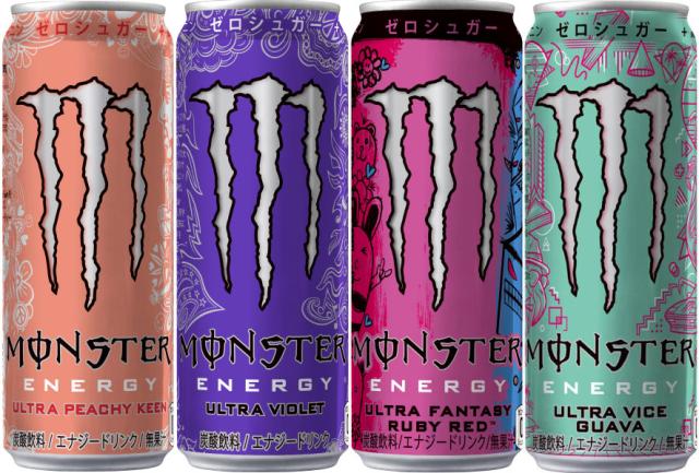 モンスターエナジー ウルトラ ゼロシュガー 他 355ml 缶 選べる 48本